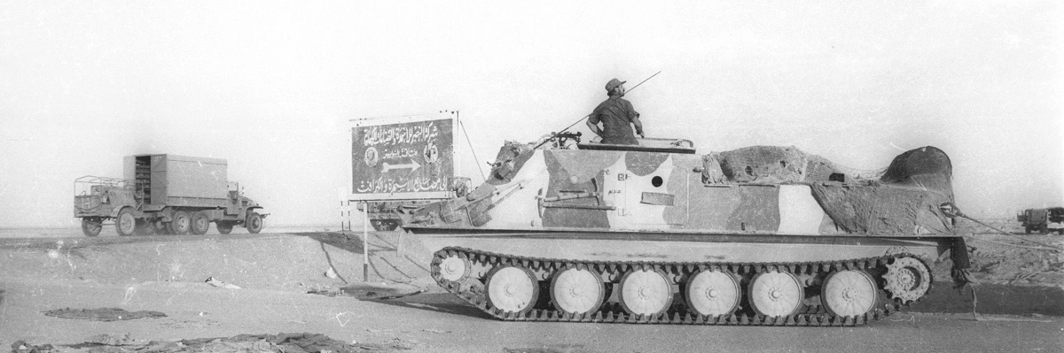تم الاستيلاء على ناقلة أفراد مدرعة BTR-50 مصرية في خدمة جيش الدفاع الإسرائيلي، 1973